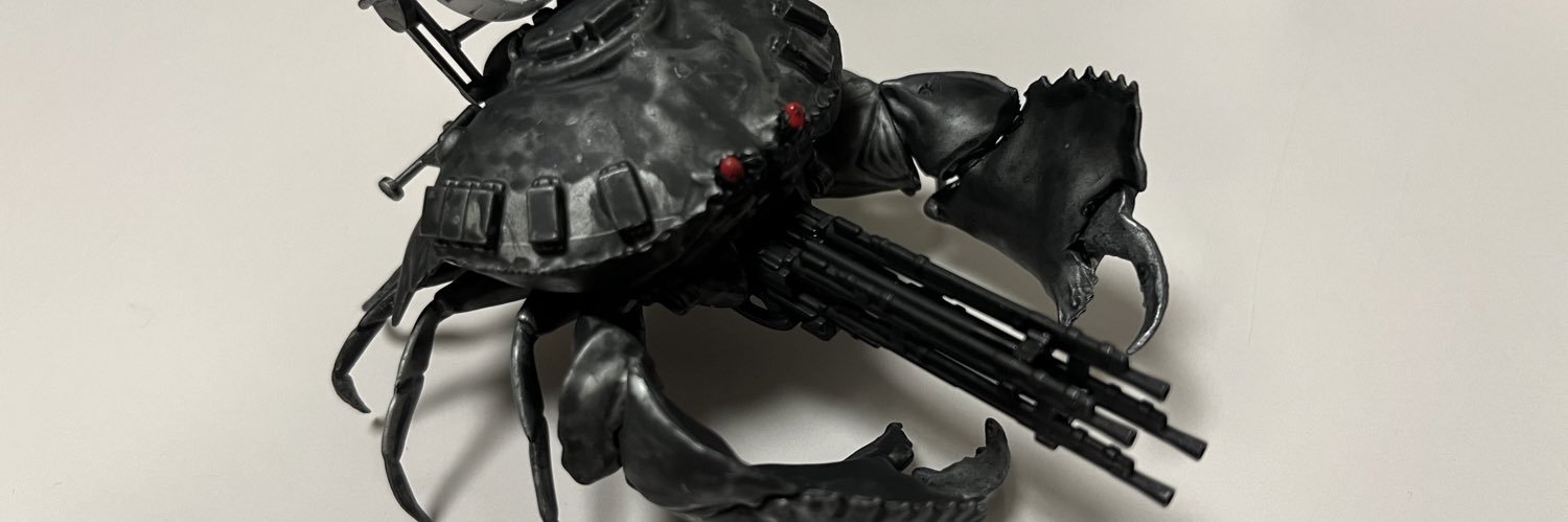 スターカーニィ banner