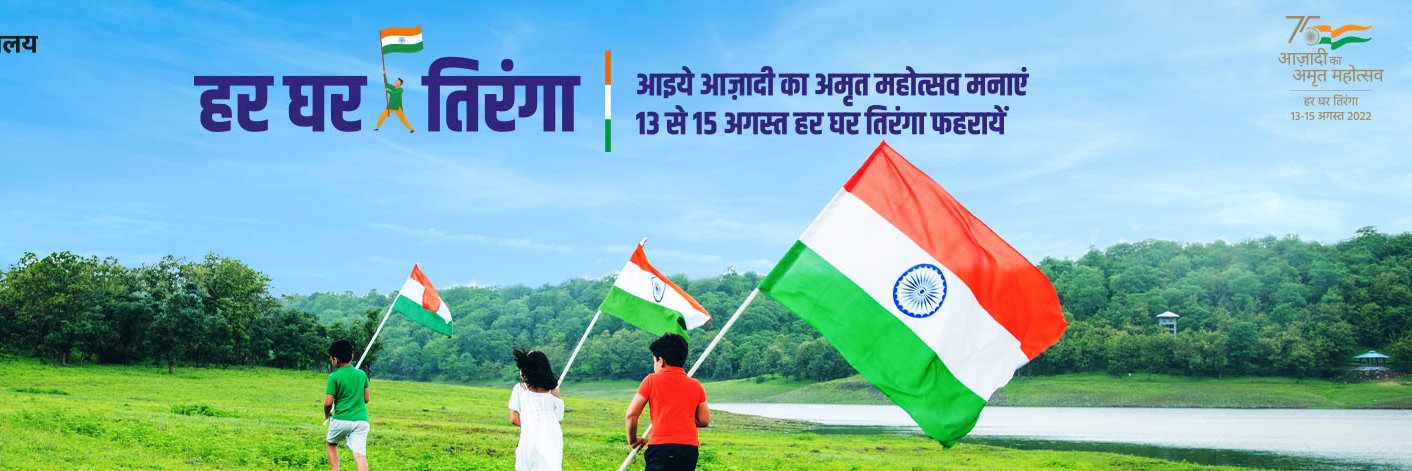 shaktisarya's profile banner image