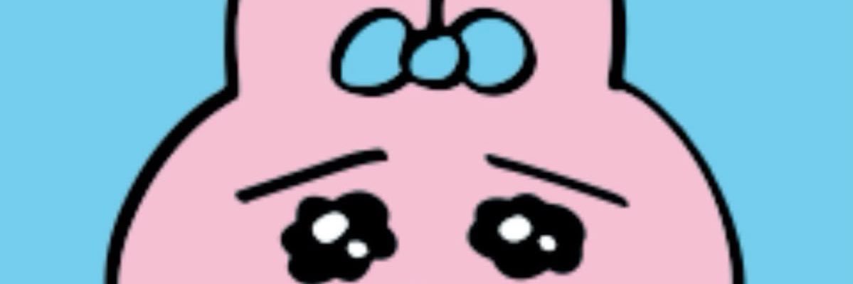 ぱんつ banner