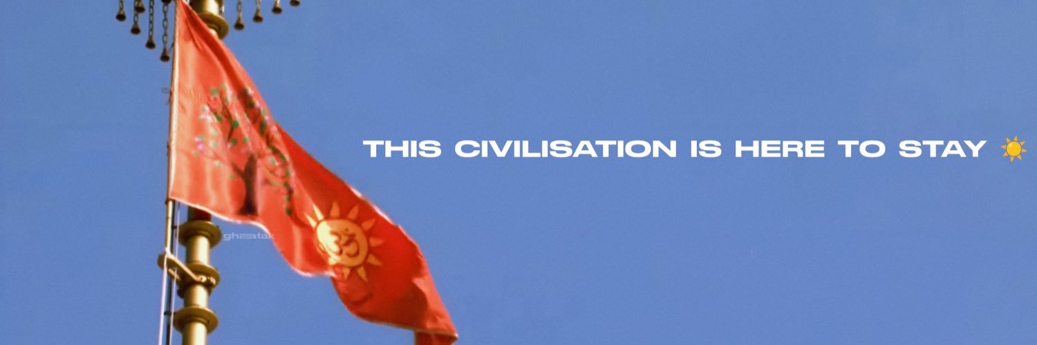RɑƘҽՏհ banner