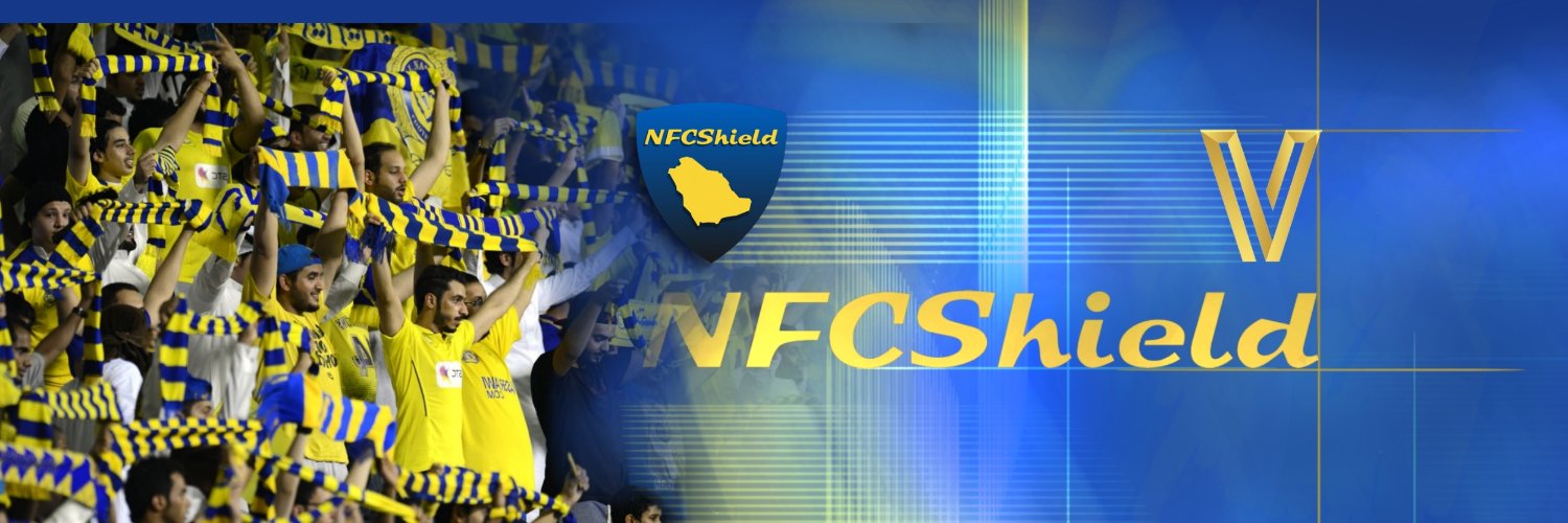 NFC Shield banner