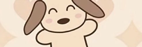あいすまん banner