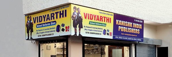 VidyarthiStore Profile Banner
