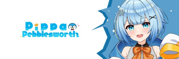 PippaPebble Profile Banner