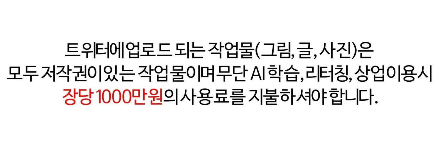 료빔 banner