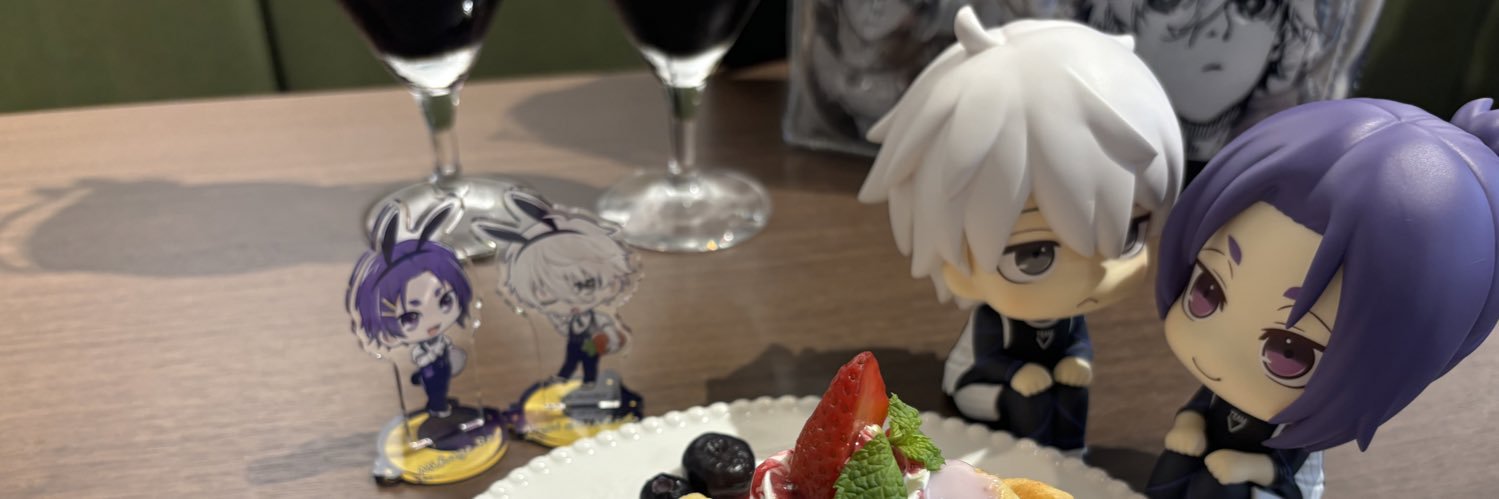 しょうこ banner