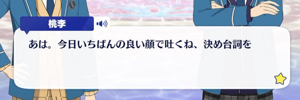 mkmk_ppp_fwfw Profile Banner