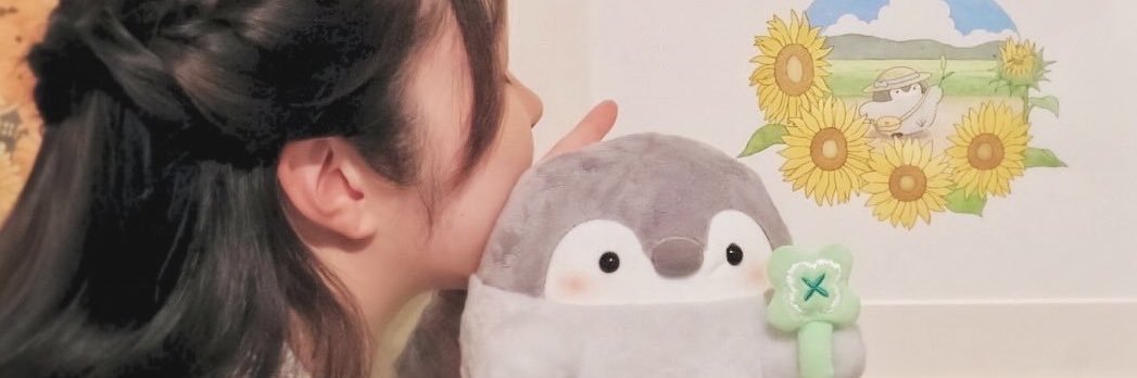 かとえみ banner