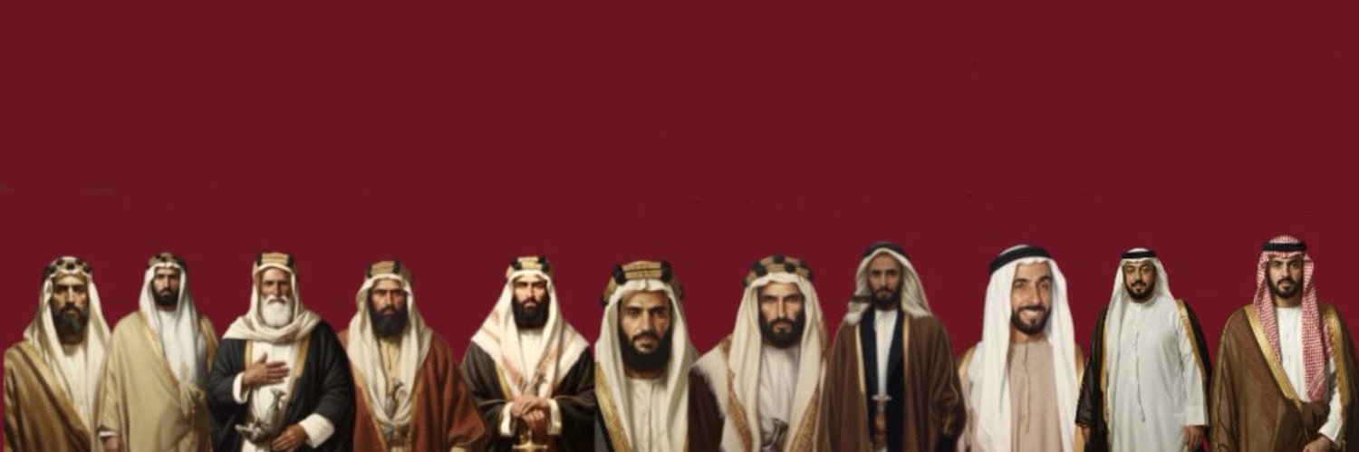 UAEًًًًًً banner