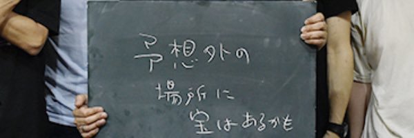 333spz's profile banner image