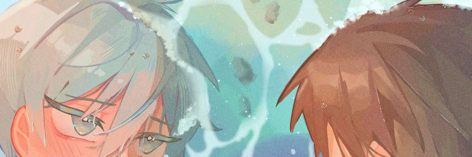euna 🌠 august waitlist open's banner