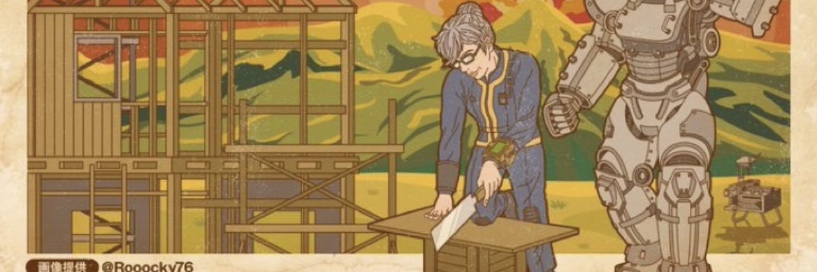 FuNe's banner