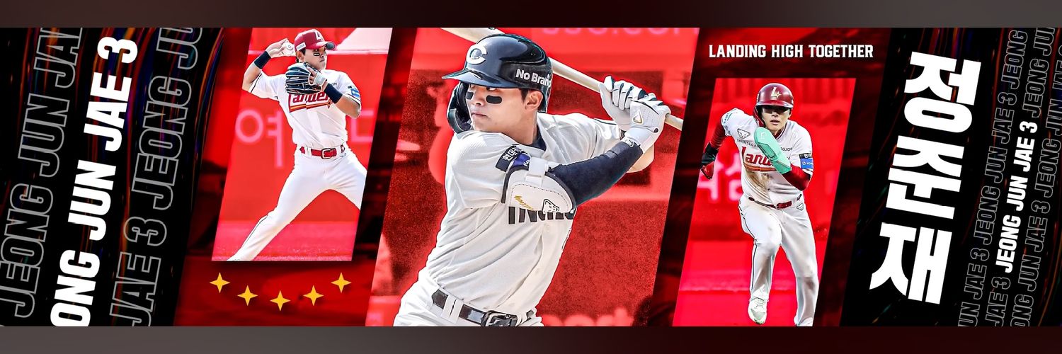 보랑²⁹ ᩚ banner