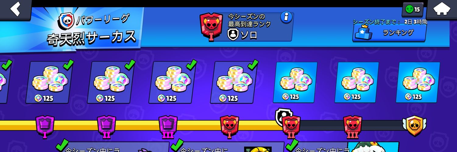 makecchii's profile banner image