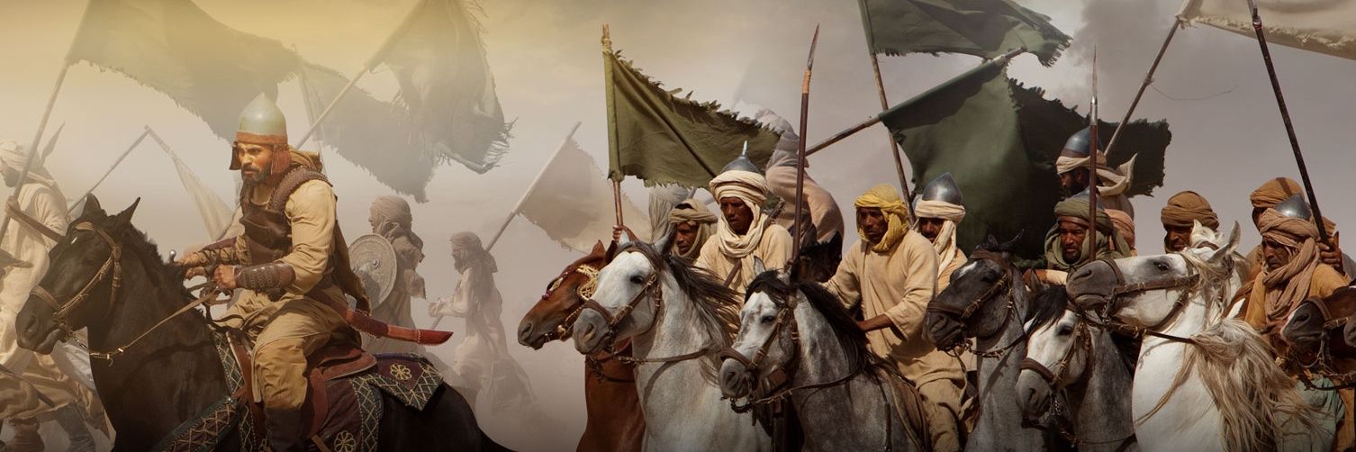 مُحَمَّد's banner