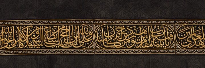 wahbaz's profile banner image