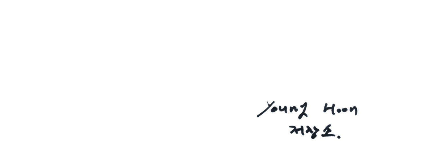 ㄱㅇㅇ banner