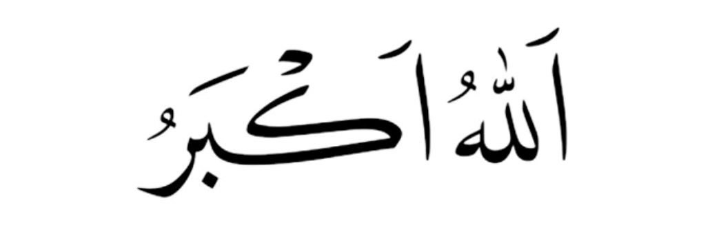 أحمد النصافي's banner