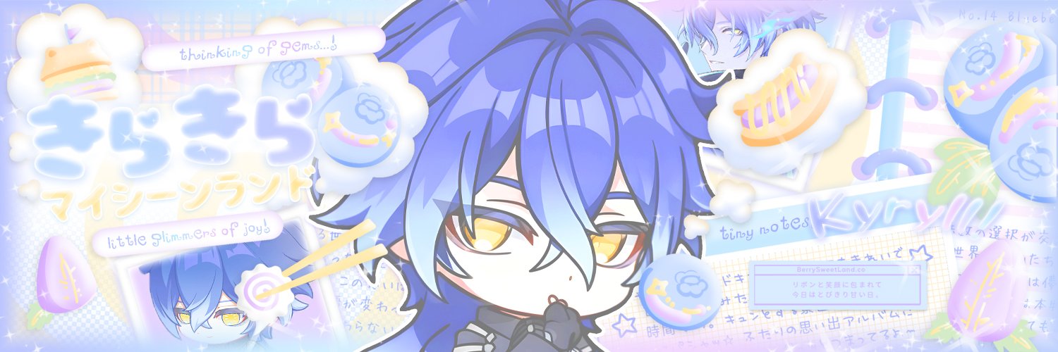 raa🪷 banner