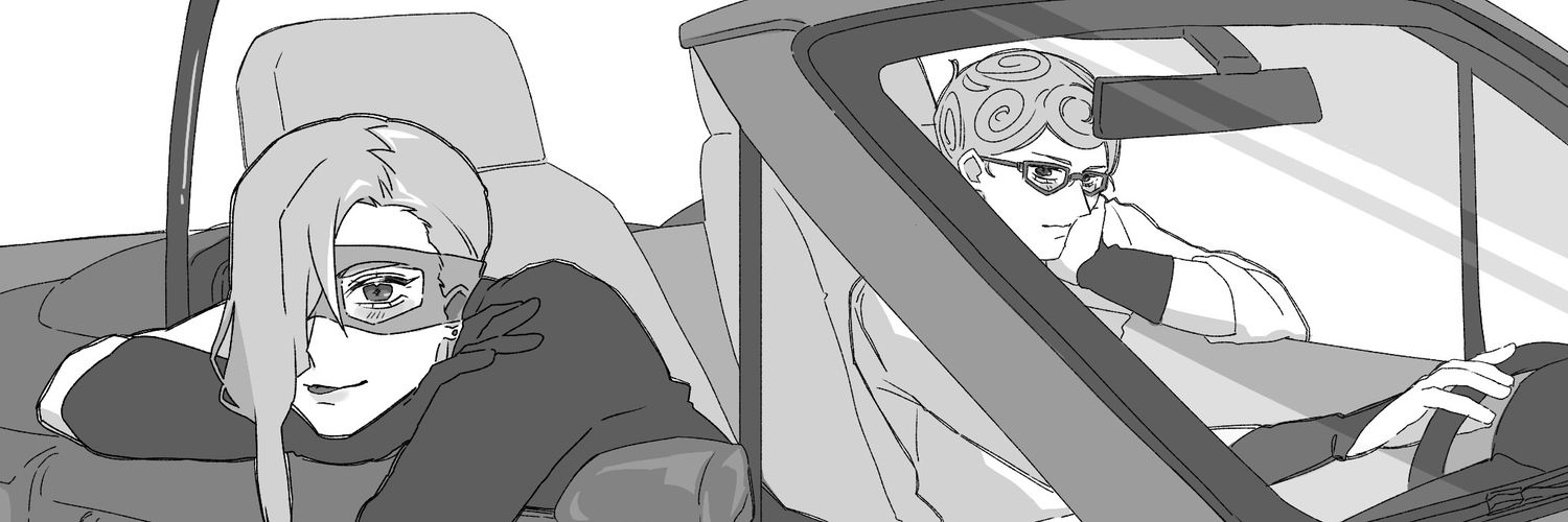 村尾すい's banner