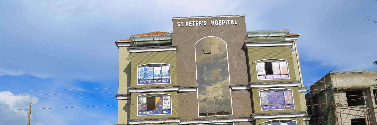 ST PETER'S HOSPITAL KYANJA banner