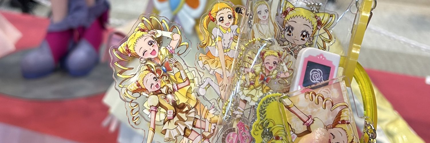 coco banner