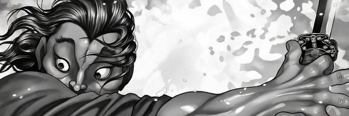 Server Profiles banner