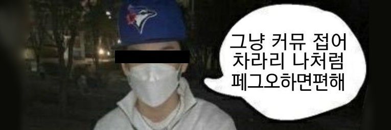 단곡 banner