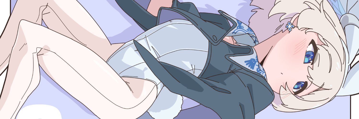 polica's banner