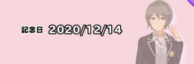 lesser_pig's profile banner image
