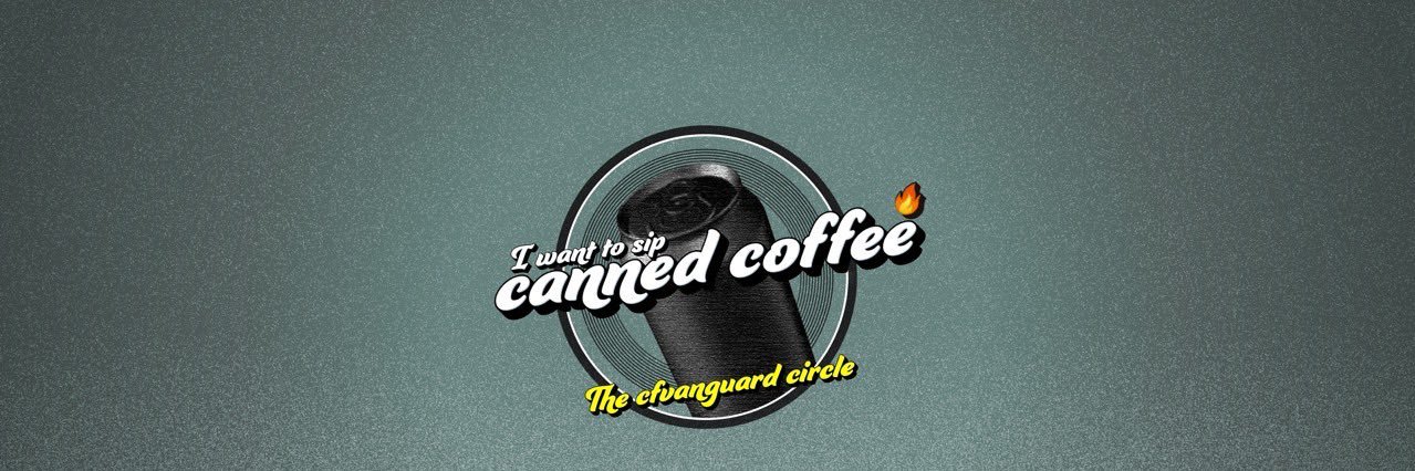 光る!!鳴る!!DXハユタ banner