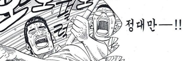 GUNNJJ_'s profile banner image