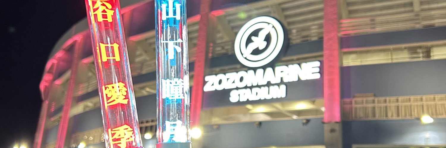 りよ banner