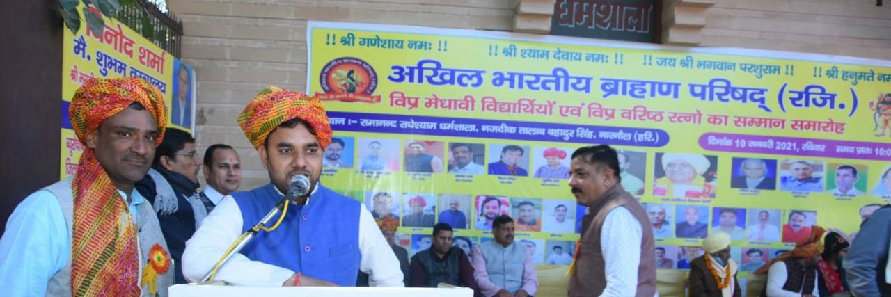 KeshavsSharma's profile banner image