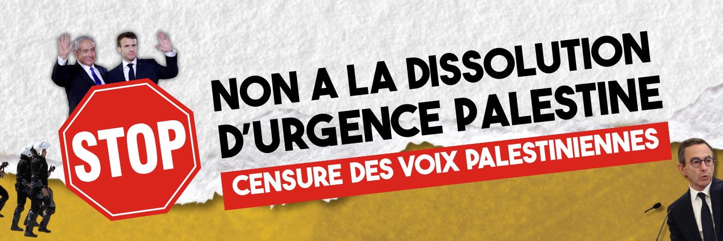 Urgence Palestine's banner