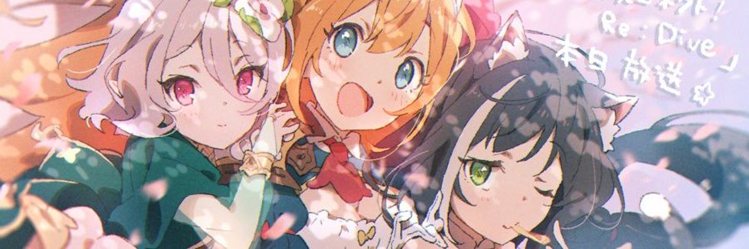詩織 banner
