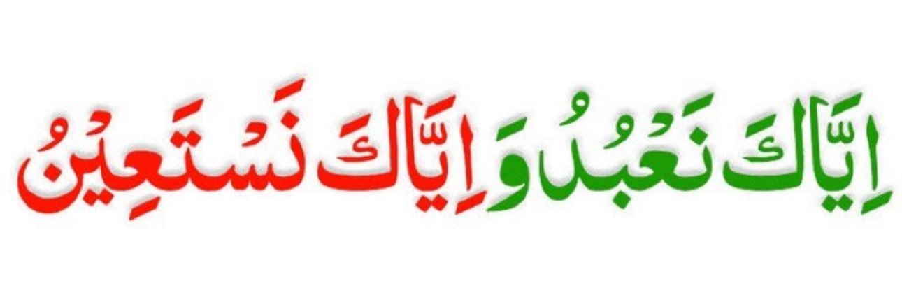Khan banner