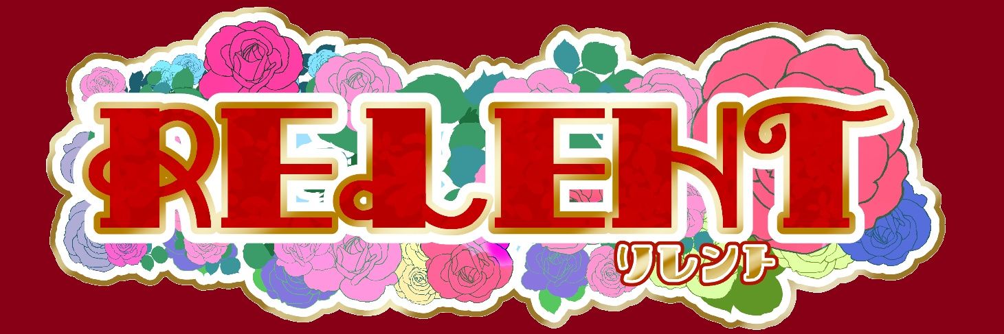 re1ent's profile banner image