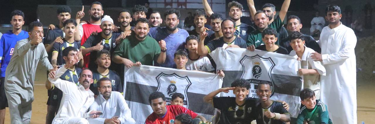 نادي وفاق الدعابلة الرياضي banner