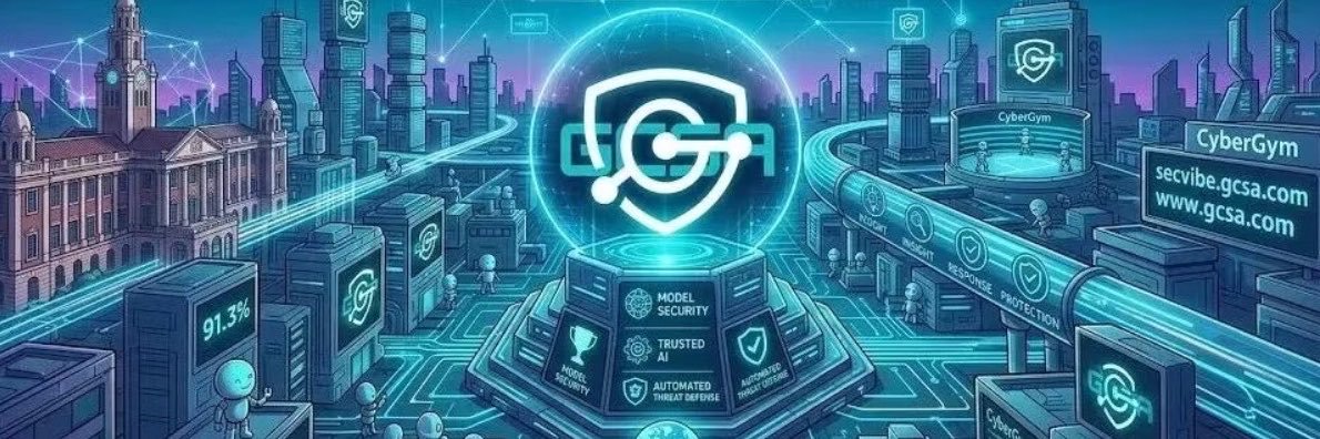 GCSAHK's profile banner image