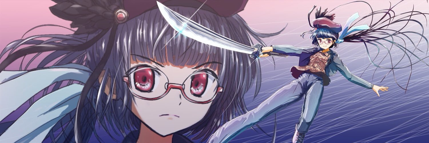 終の血族 黒崎玲 banner