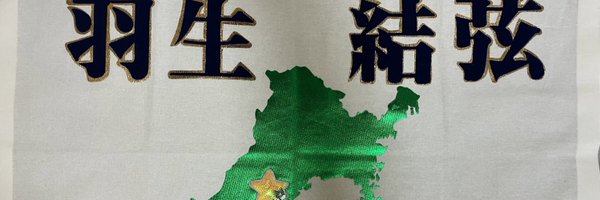 rjk_369 Profile Banner