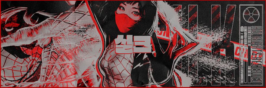 ꇙ꒐꒒ꀘ (on hiatus)'s banner