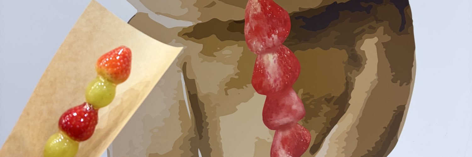 megusu04's profile banner image