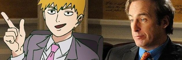 Marrona casada banner