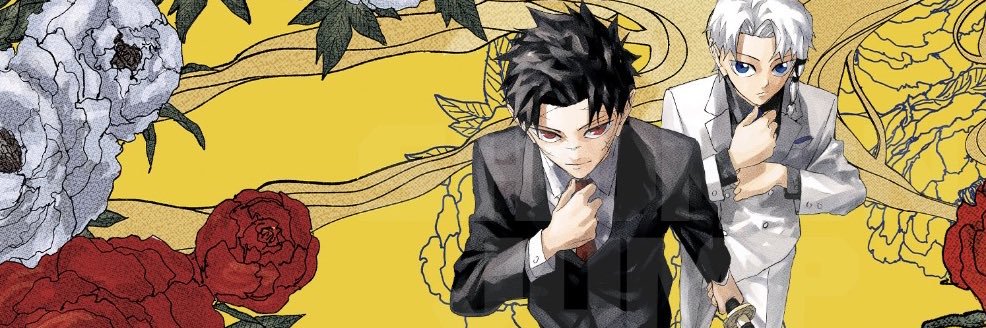 🎰Saucesuke Obama banner