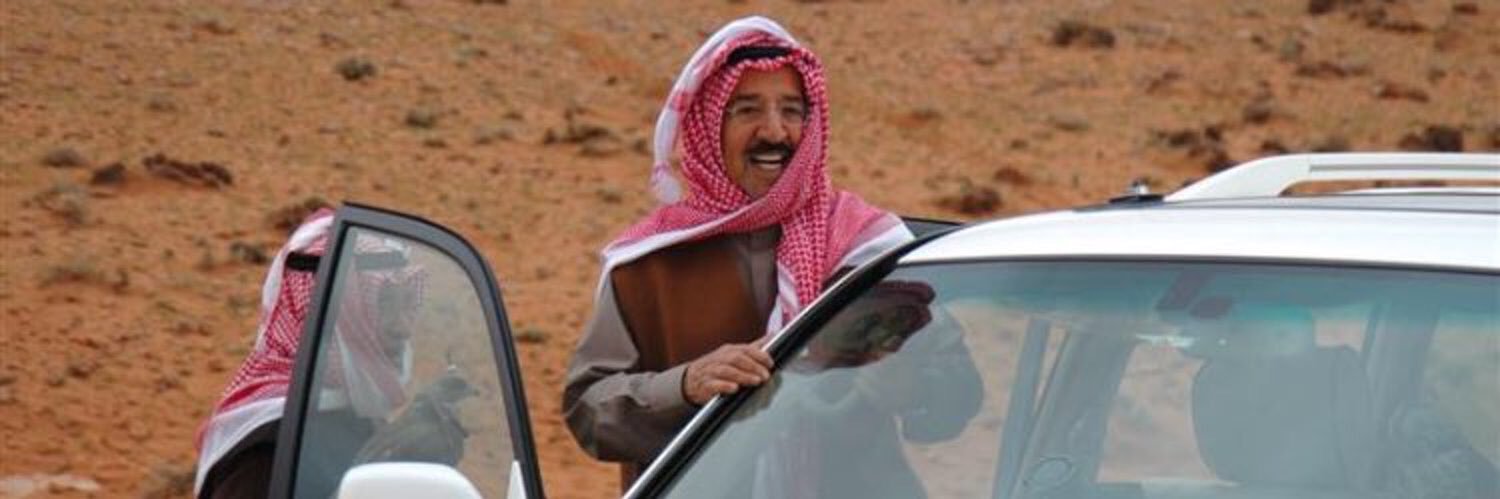 ناصر العجمي banner