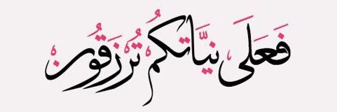 999_ya7ya's profile banner image