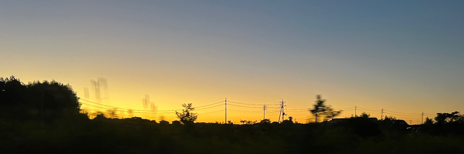 田中光一郎 banner