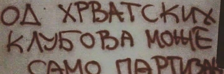 Satrovic's profile banner image